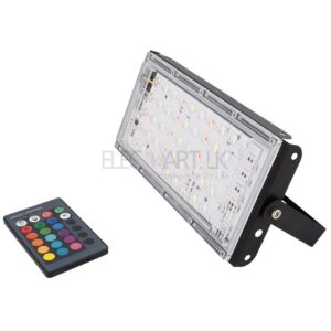 rgb 50w floodlight product